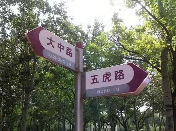 篮球训练基础课程_篮球历史基础训练_篮球训练技术