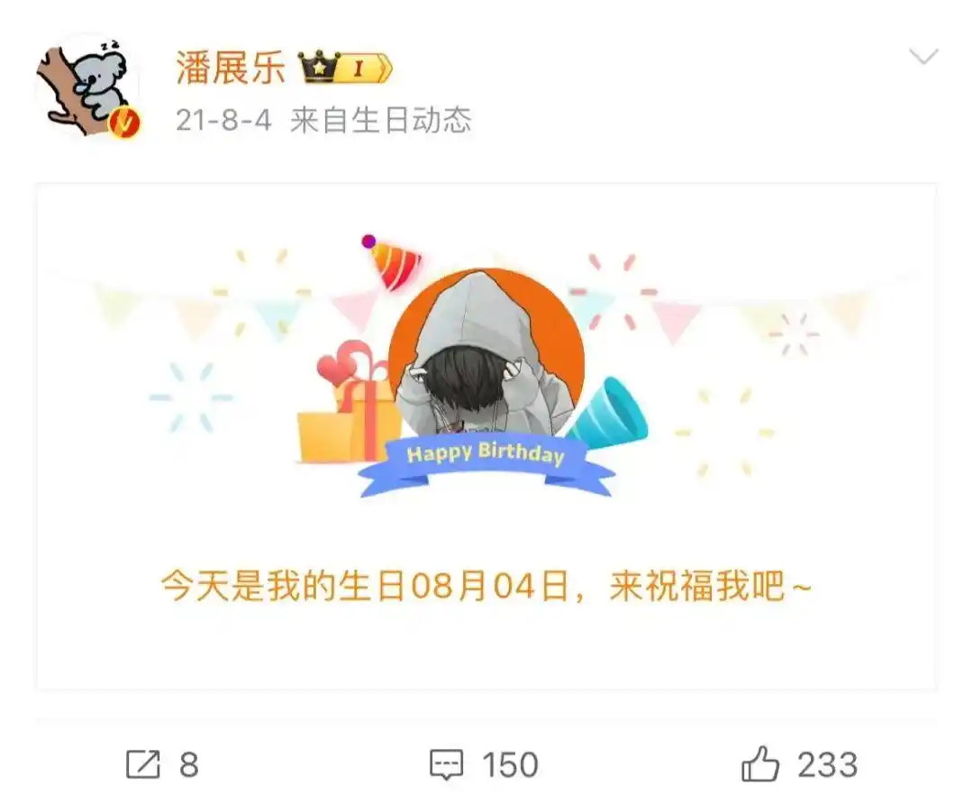 奥运游泳爻运动员冠军_奥运游泳女冠军视频_赤见打奥运游泳冠军名一