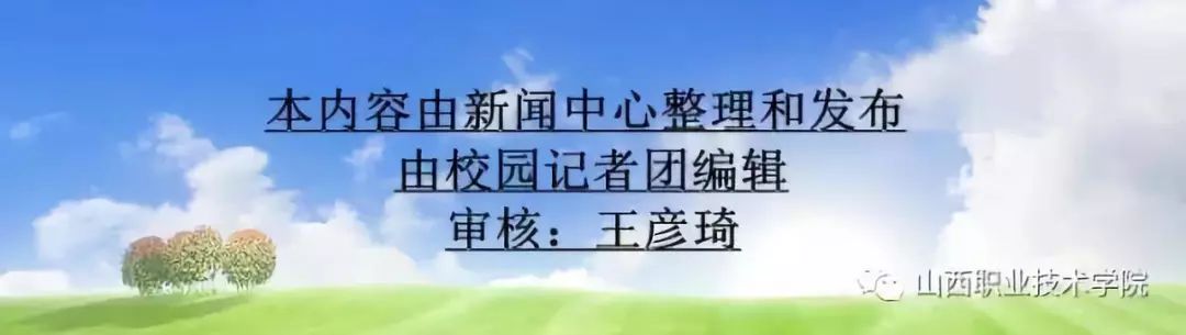 足球冠军赛2018_足球赛冠军团体感言_足球赛冠军文案
