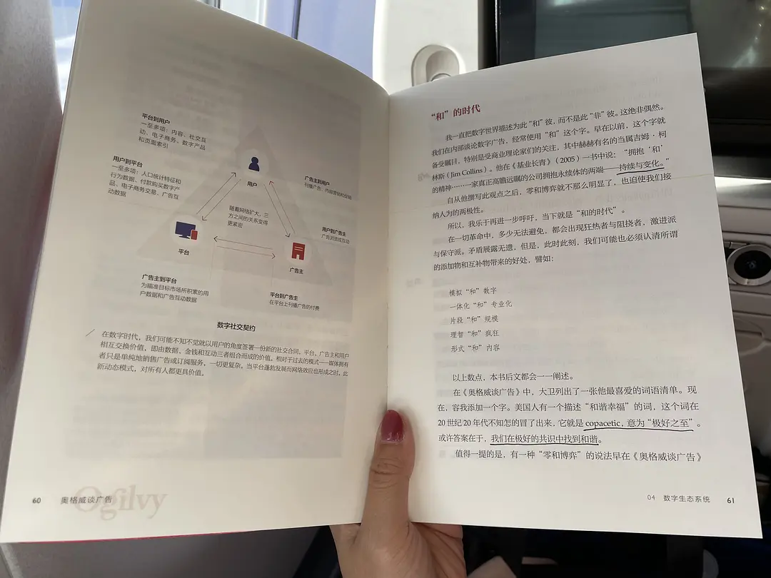 荒野生活方式大妈_荒野生活方式_荒野的生存法则