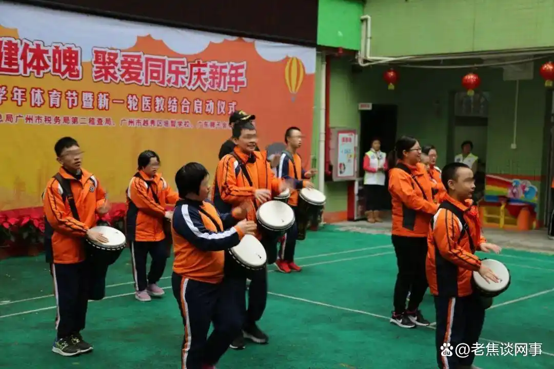 学生体操教学视频_体操学生日常_学生体操动作步骤