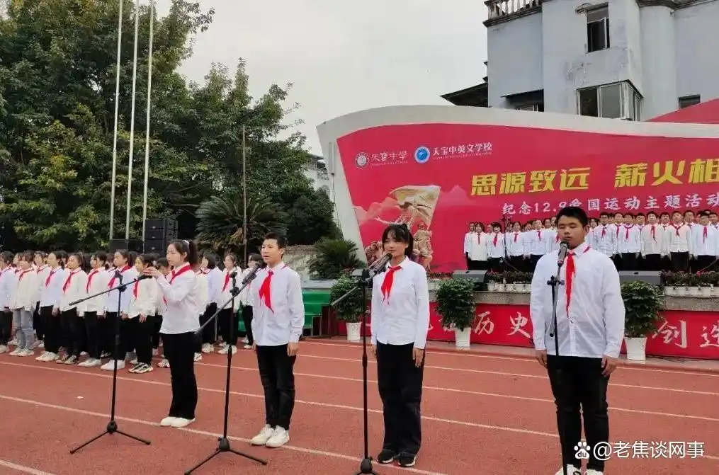 学生体操动作步骤_学生体操教学视频_体操学生日常